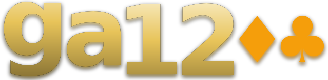 ga1200 logo